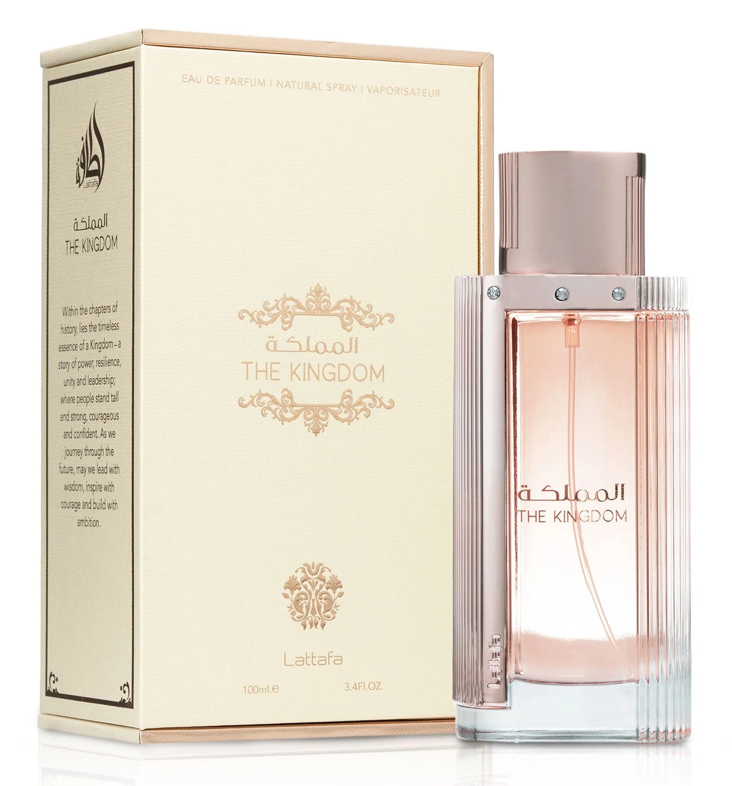 LATTAFA THE KINGDOM EDP 1OOML