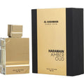 AL HARAMAIN GOLD EDITION EDP 120ML